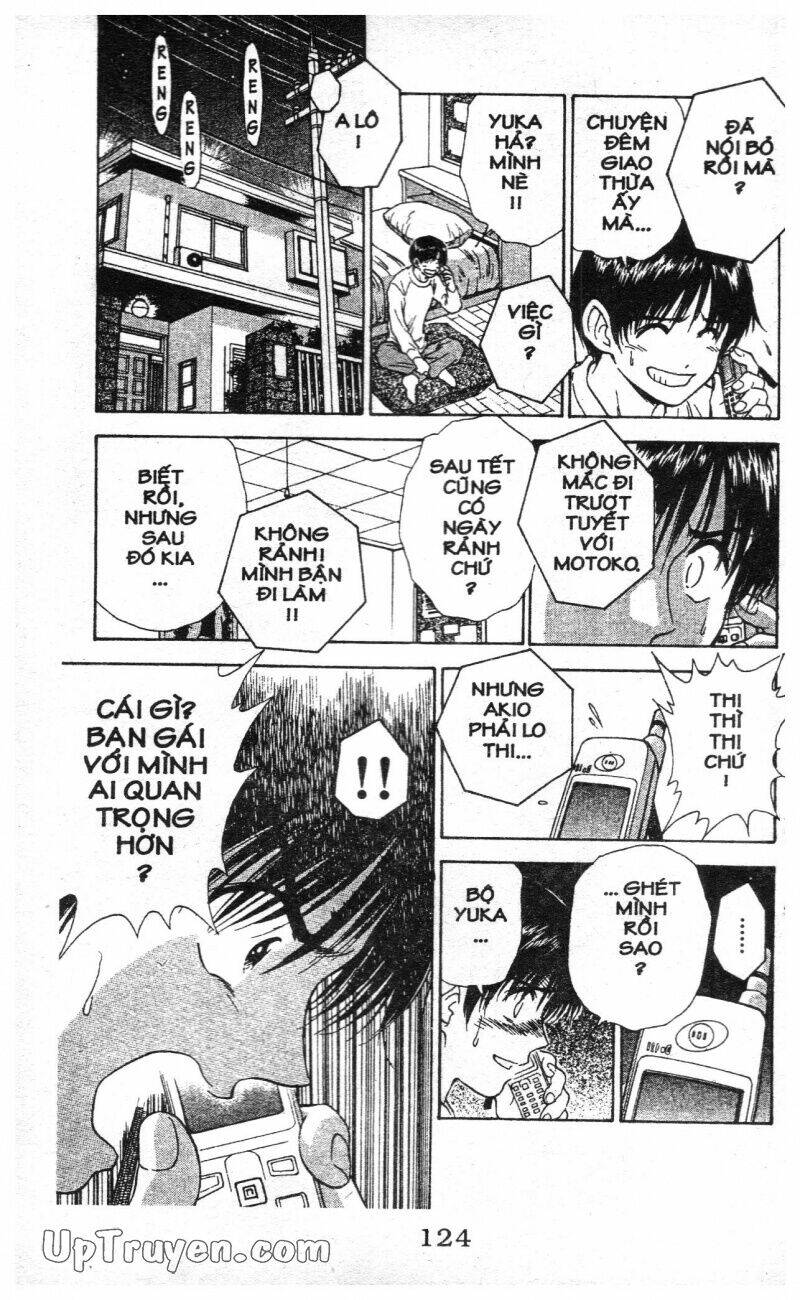 salad days chapter 114 4