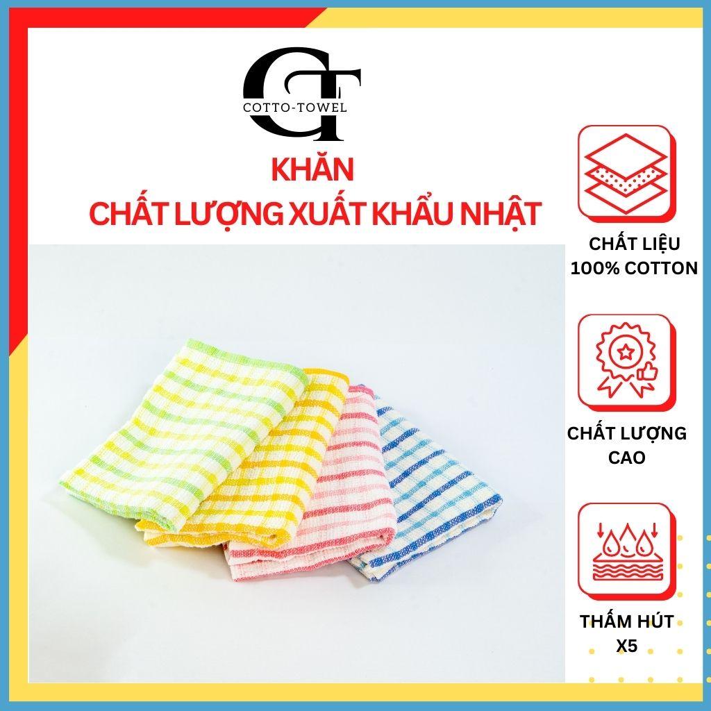 Khăn lau bếp, khăn lau tay, khăn lau đa năng HÀNG XUẤT NHẬT 27*42cm, 100% cotton