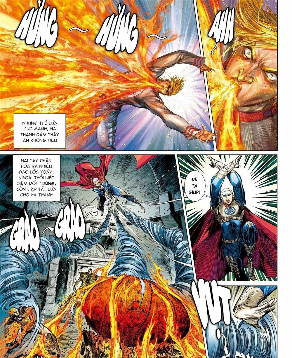 sơn hải kinh truyện chapter 13.2 15