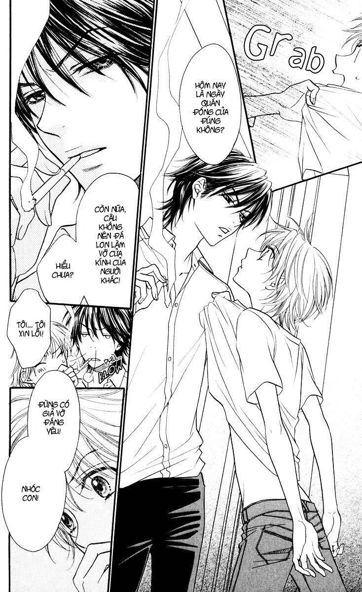 biyaku cafe chapter 1 11