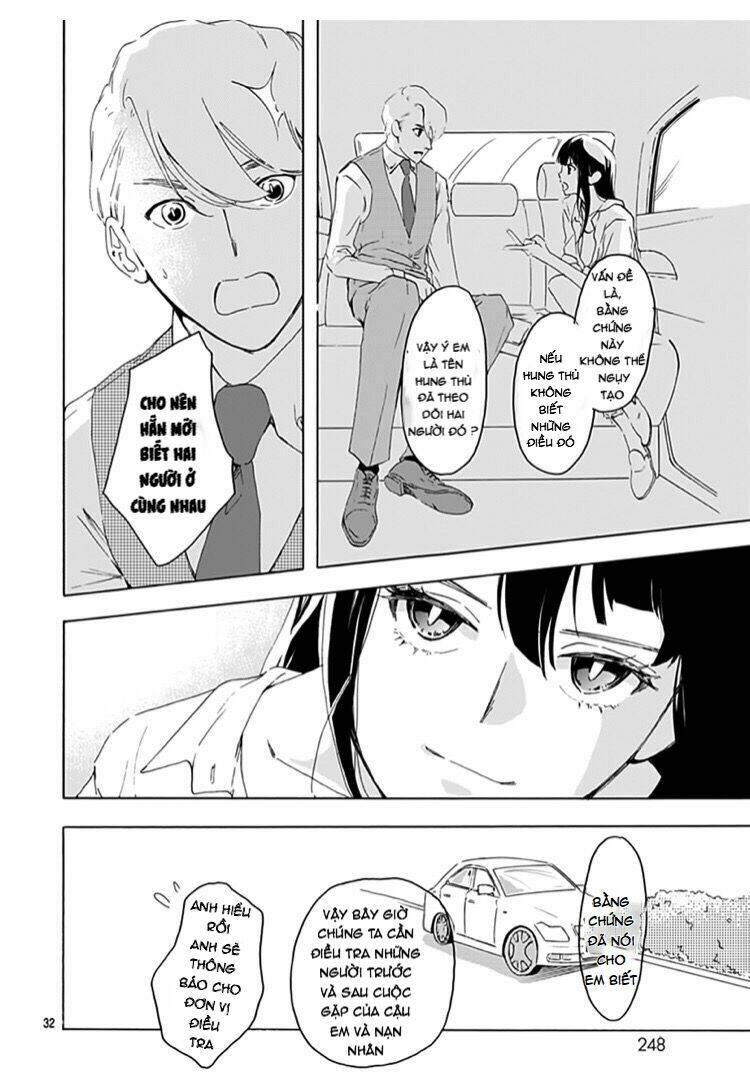 uncool x dead chapter 1 32