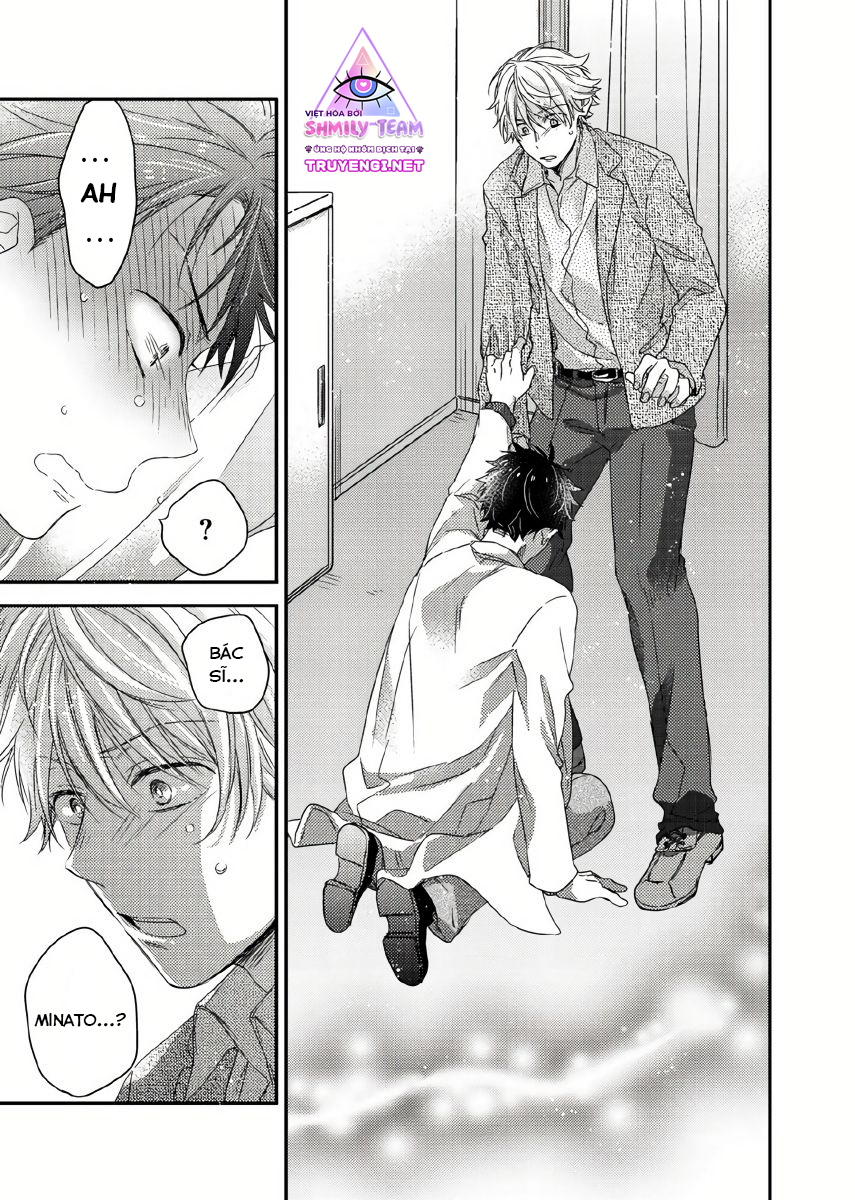 cậu đang lãng phí một thứ tuyệt vời đó! chapter 4 24