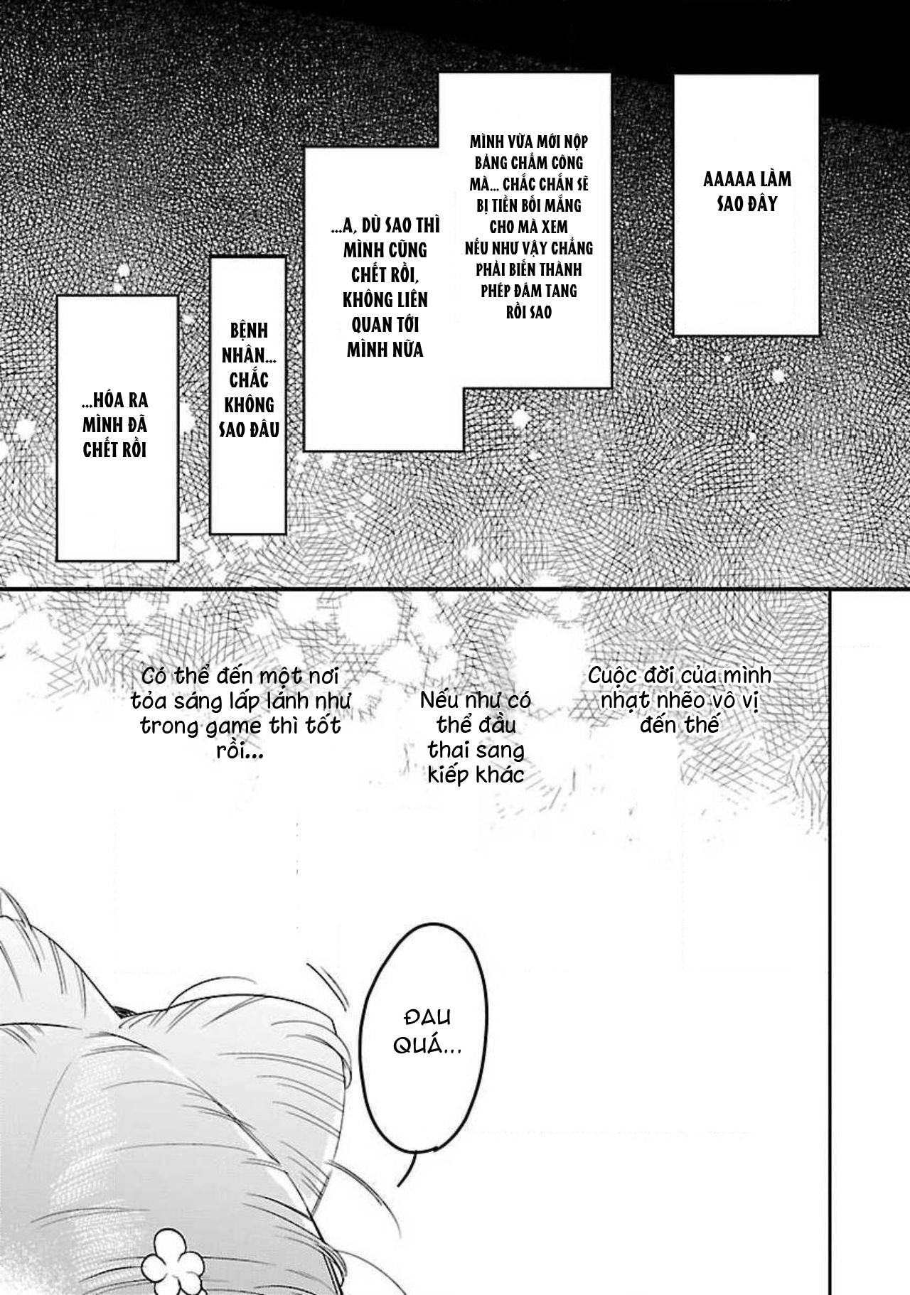 hậu cung yeom sa rok chapter 1.1 9