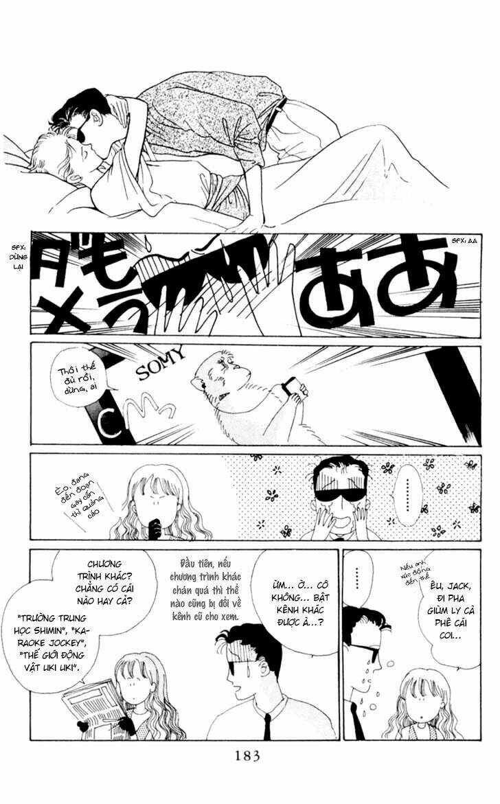 tsuki no ko chapter 4.5 5