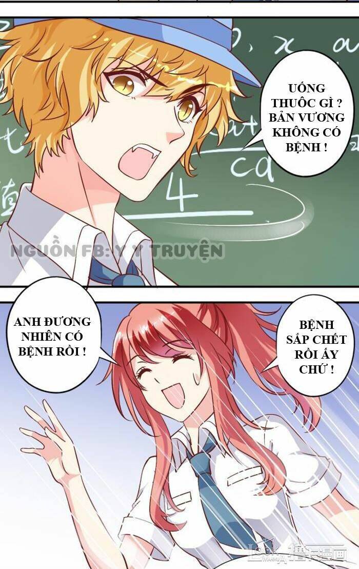 ngư thần đích nhân thả ta đi chapter 18 12