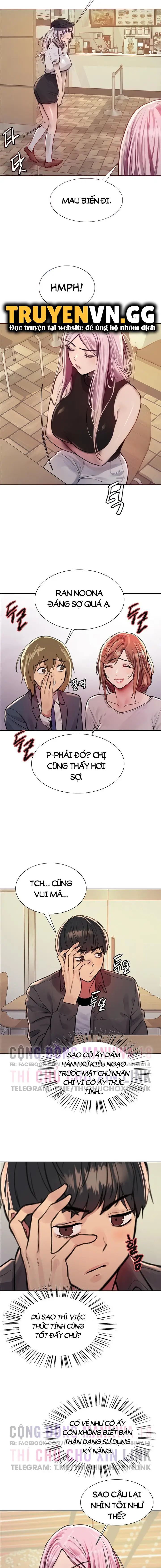 nhãn lực toàn năng chapter 44 12