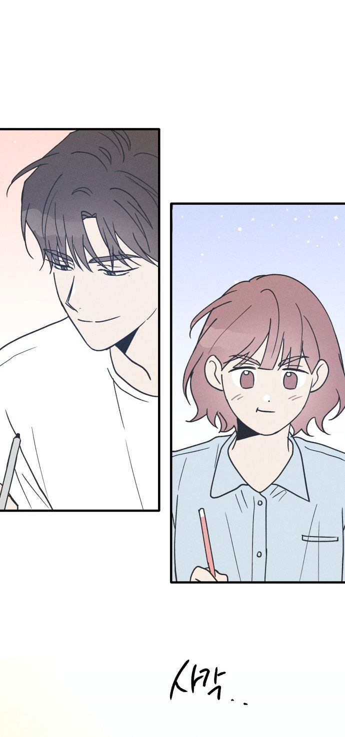 nguyên tắc của bạn thân là con trai chapter 18.2 42