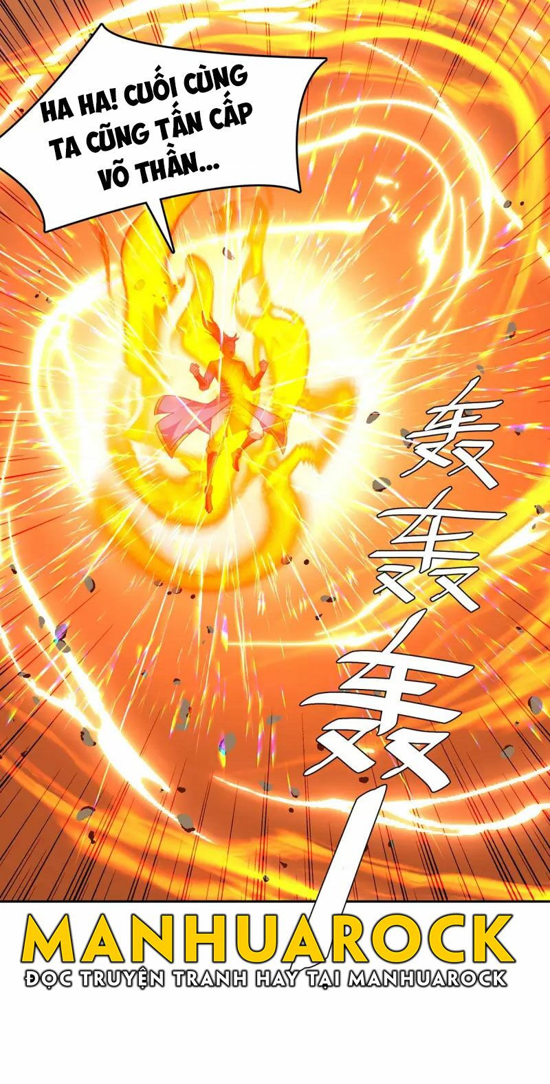 tối cường thăng cấp chapter 275 10