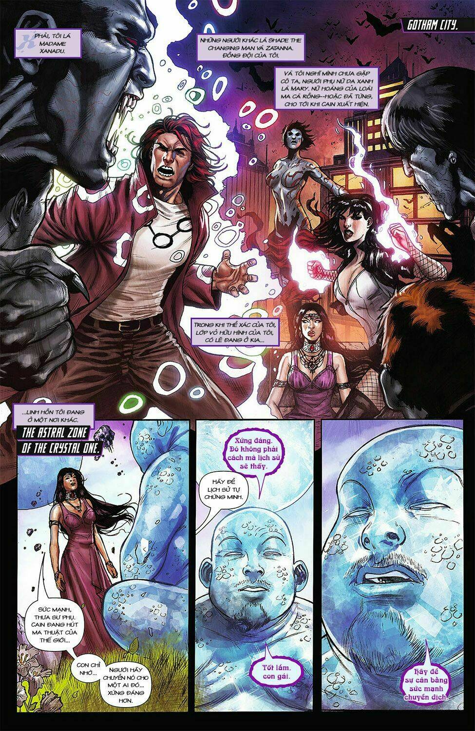 justice league dark chapter 8 4