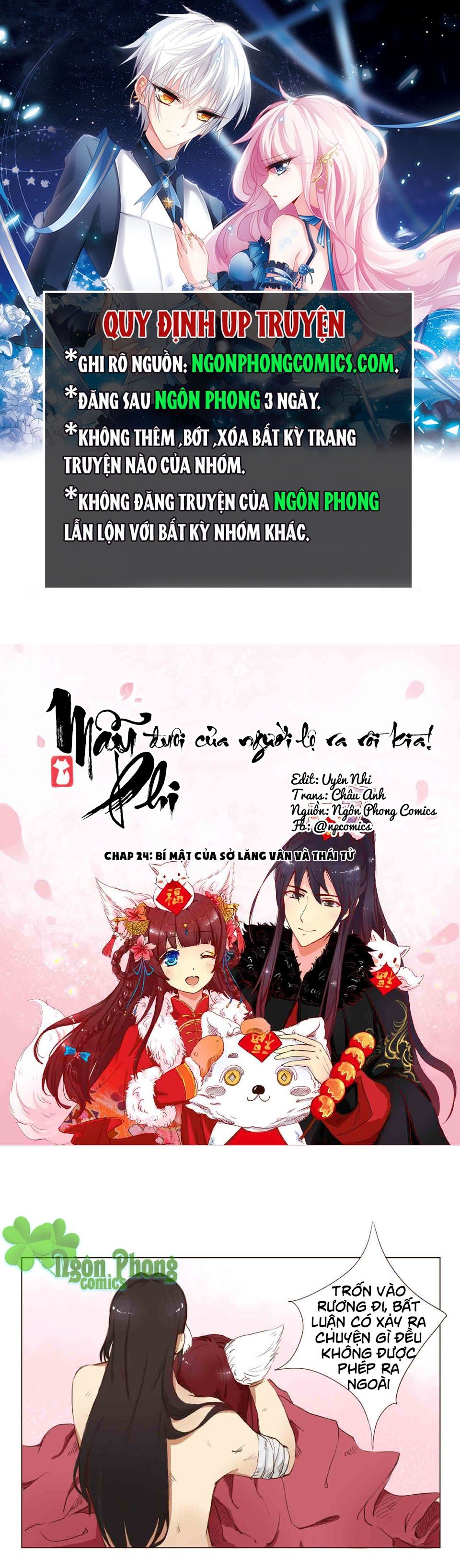 mẫu phi đuôi của người lộ ra rồi kìa chapter 24 1