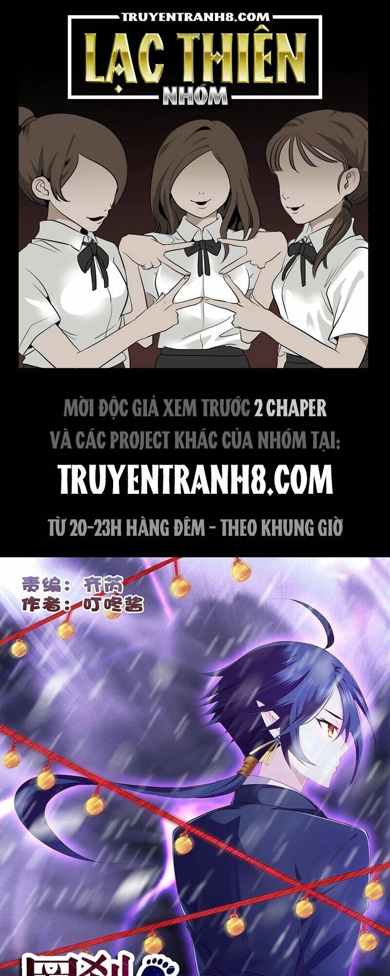 la sát đại nhân hãy dừng chân chapter 110 1