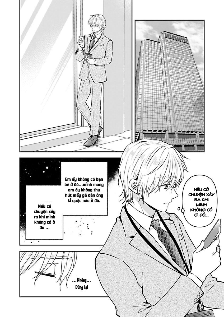 hiệp sĩ (kỵ sĩ) hiền lành không còn nữa. ~ tôi hoàn toàn nghiện ham muốn độc quyền của người bạn thời thơ ấu của tôi chapter 7 7