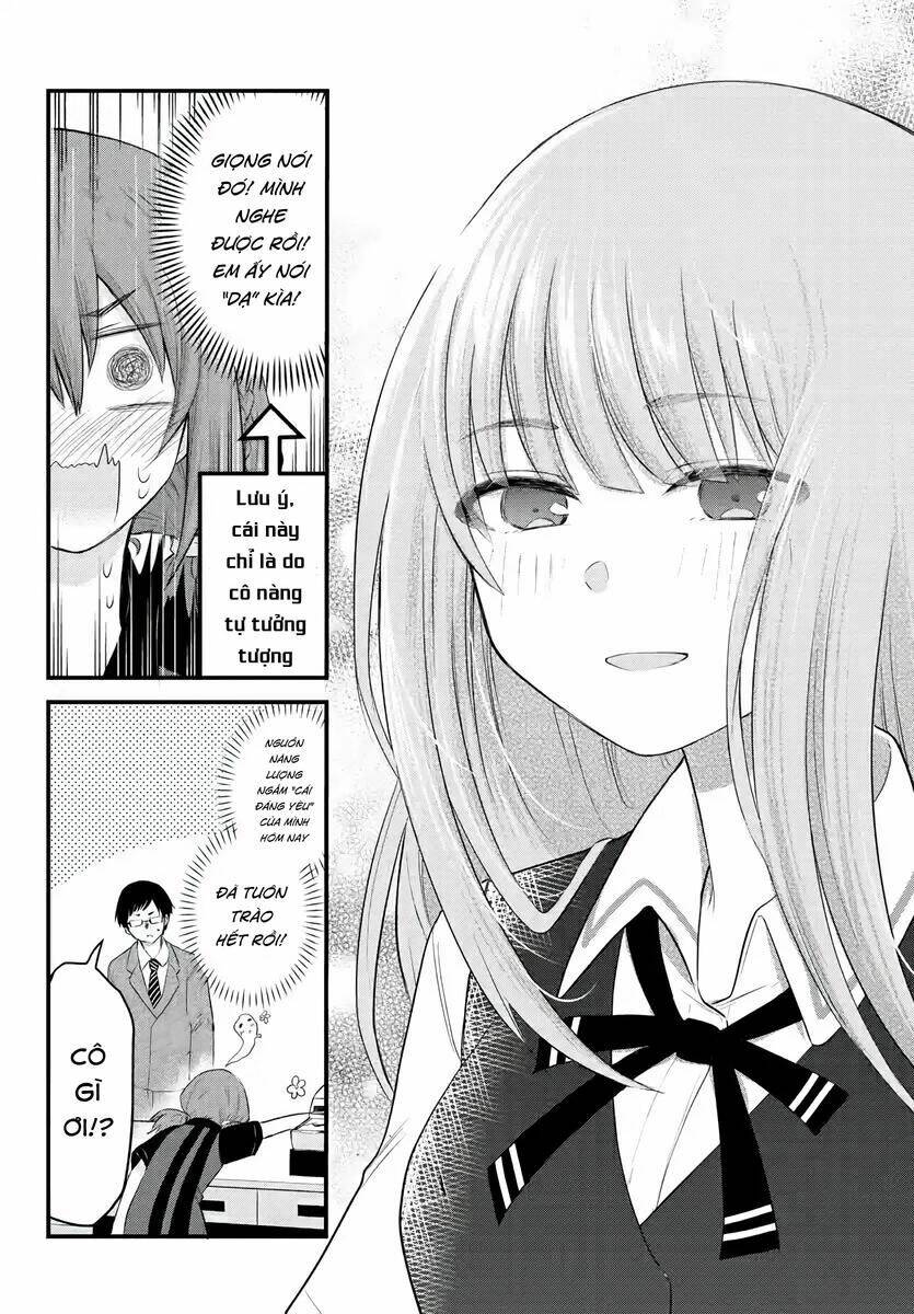 koe ga dasenai shoujo wa chapter 7 5
