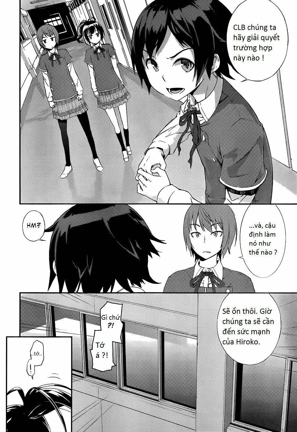 soutaisei moteron chapter 1 31