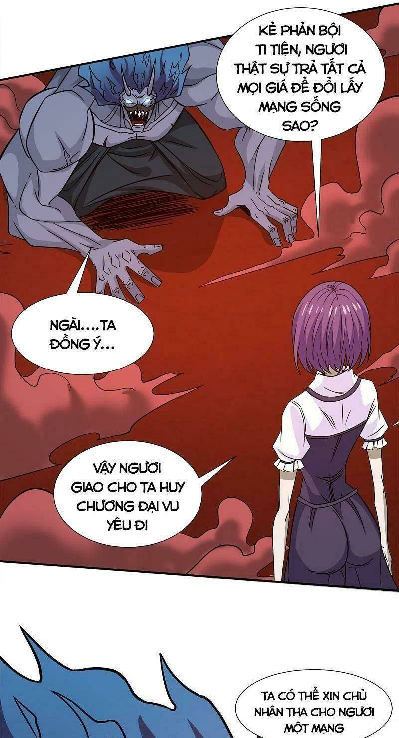 kiếm vũ chapter 226 23