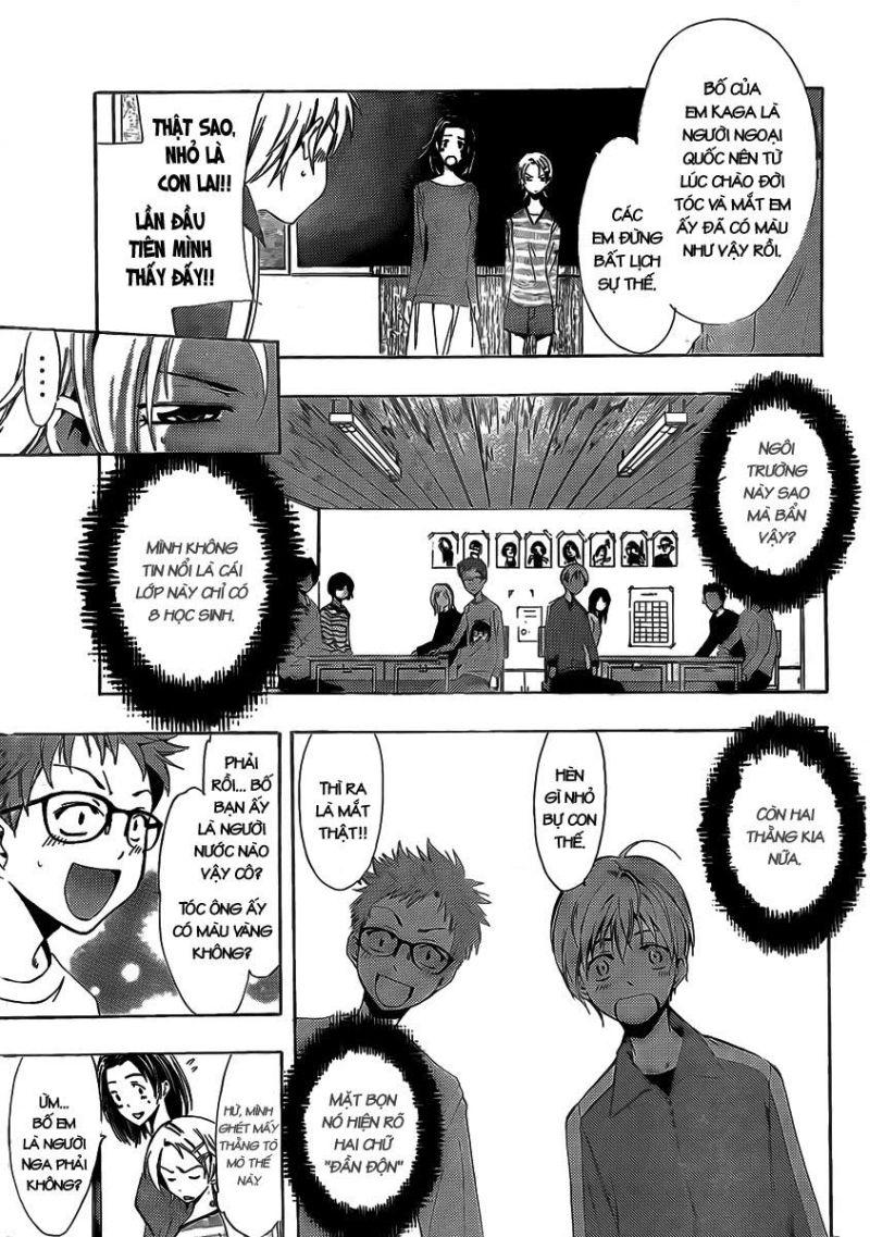 Kimi no Iru Machi chapter 78.5 3