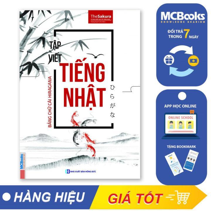 Sách - Tập Viết Tiếng Nhật - Bảng Chữ Cái Hiragana - MCBooks