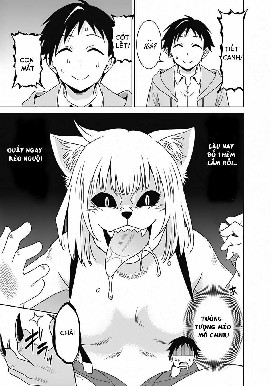 saikyou no shuzoku ga ningen datta ken chapter 17 6