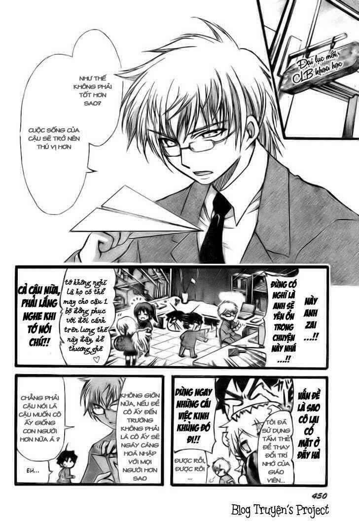 vật thất lạc của bầu trời chapter 12 6