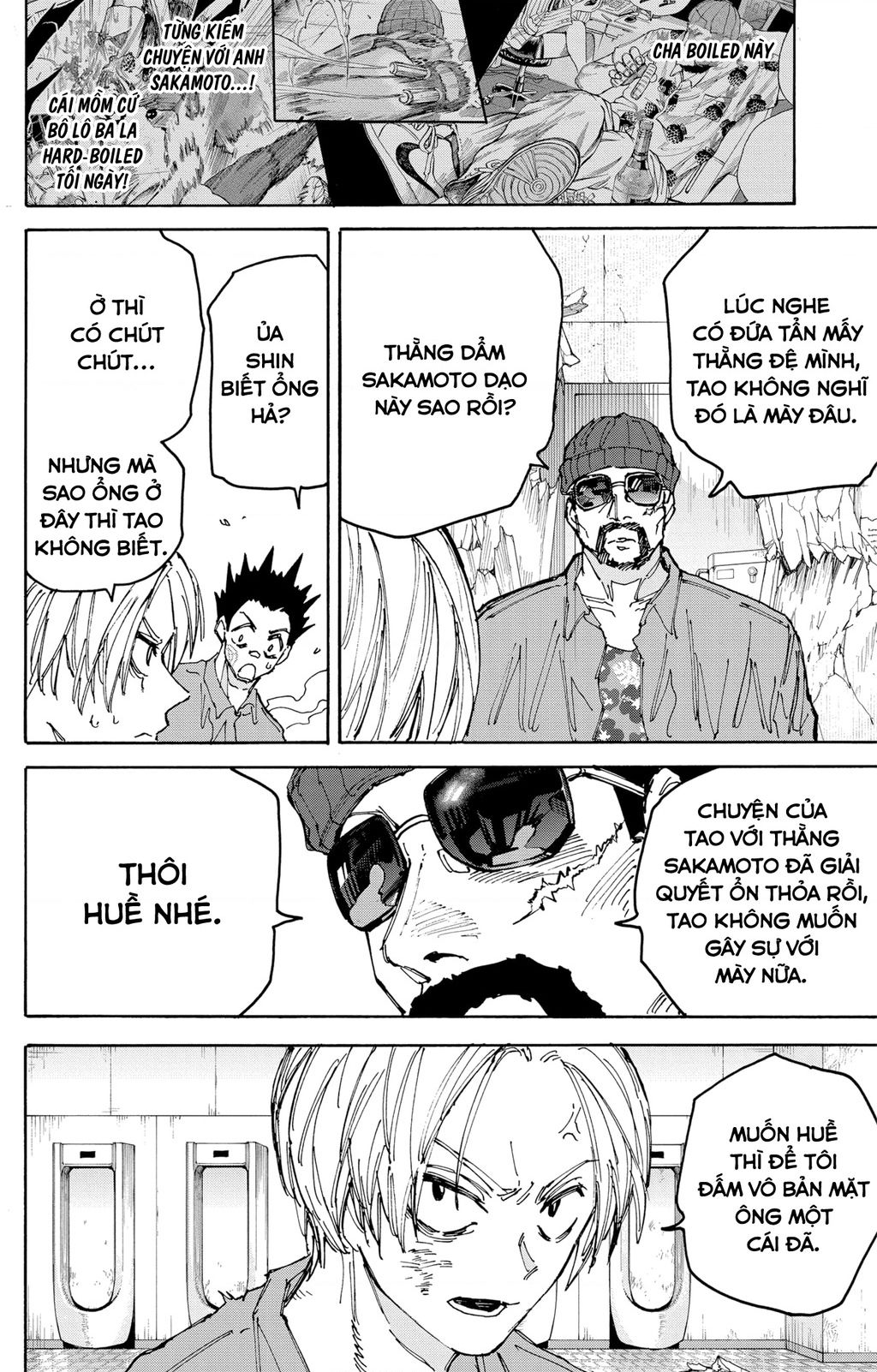 Sakamoto Days chapter 181 15