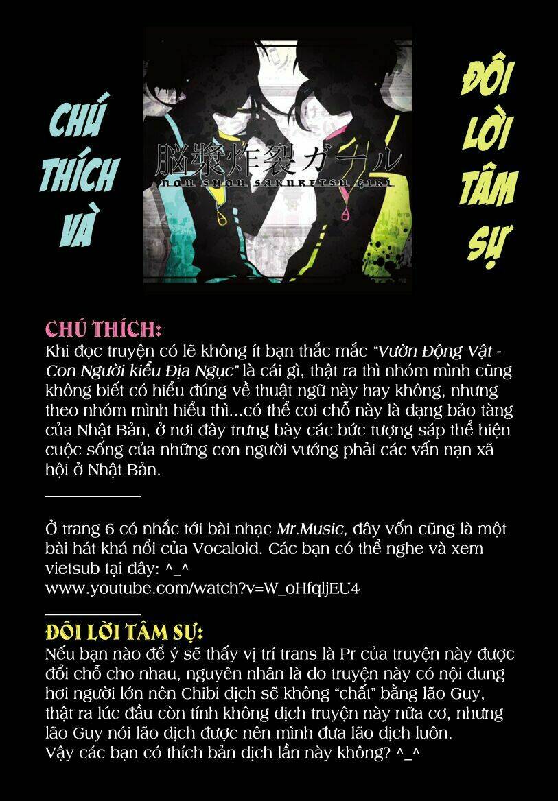 noushou sakuretsu girl chapter 1 30