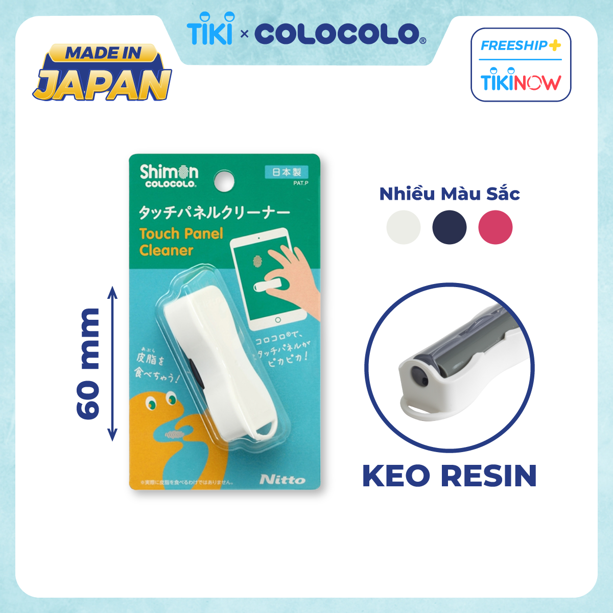 Cây lăn màn hình cảm ứng Shimon Colocolo - Lăn màn bụi mịn, vân tay màn hình laptop, màn hình ipad, màn hình điện thoại