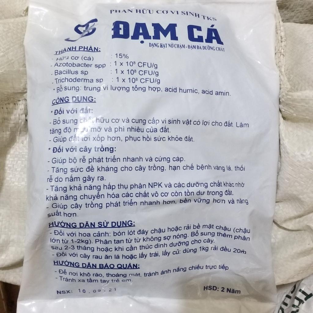 Phân Bón Hữu Cơ Đạm Cá 1KG TKS Dạng Viên - Shop Hạt Giống Rau Củ Quả, Đất sạch, Phân Bón, Hữu Cơ, Xơ Dừa