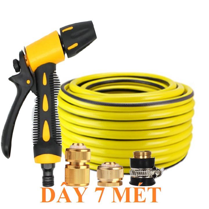 Bộ dây vòi xịt nước rửa xe, tưới cây đa năng, tăng áp 3 lần, loại 7m, 10m 206319 đầu đồng, cút đồng