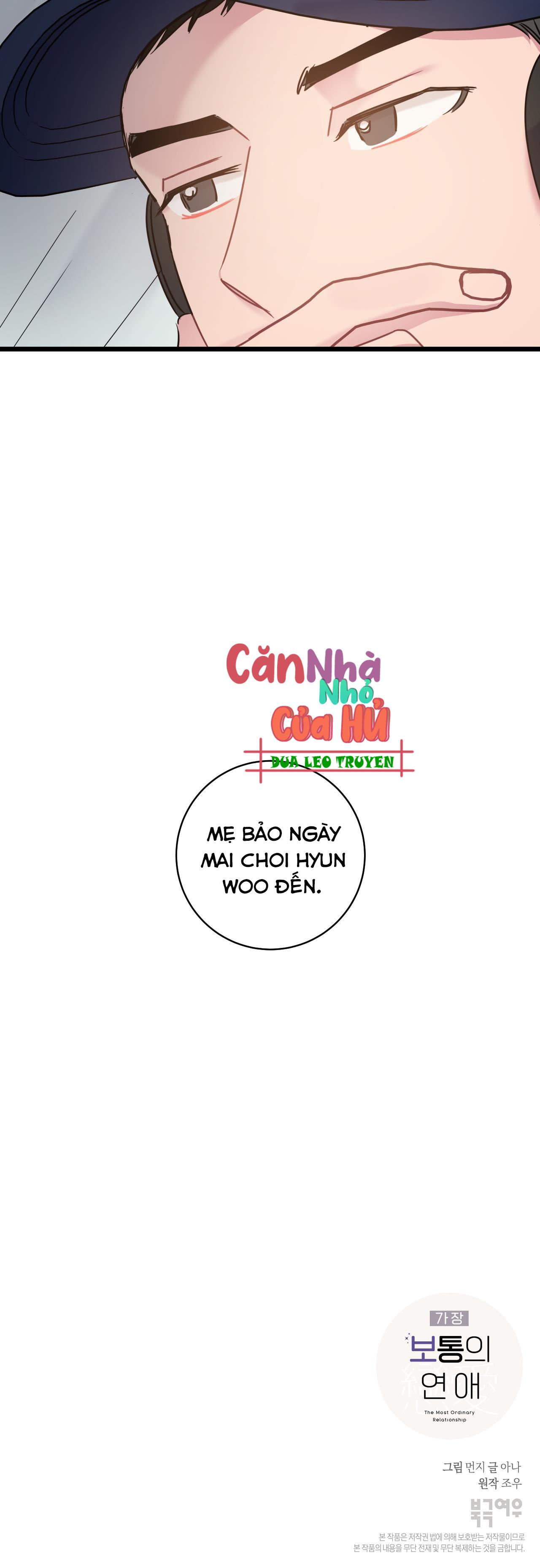 tình yêu bình dị nhất chapter 24 40