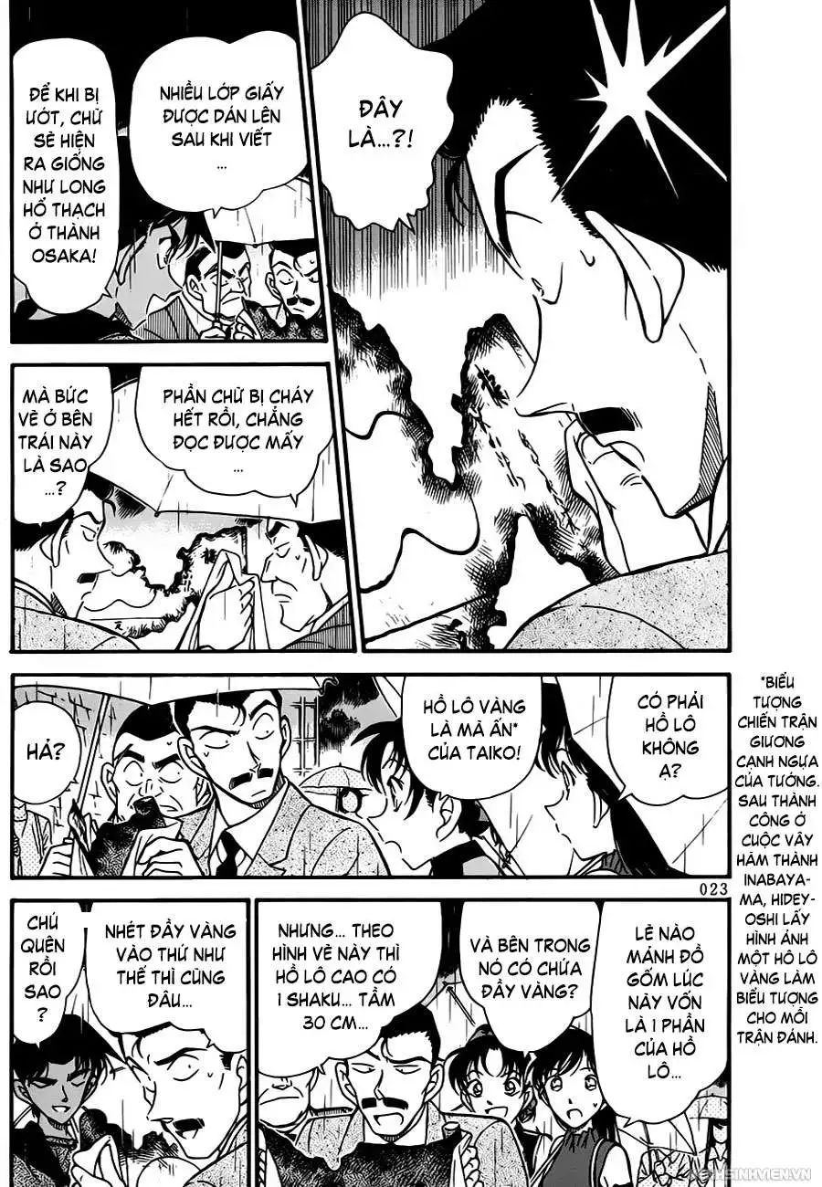 conan chapter 319 3