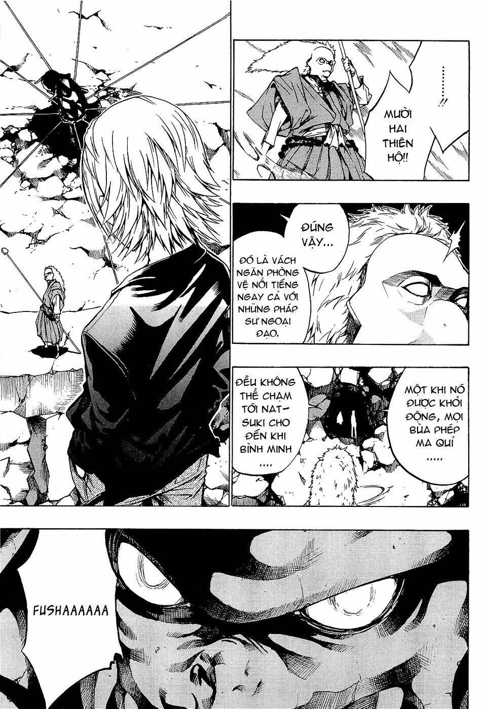 ame no murakumono chapter 3 7