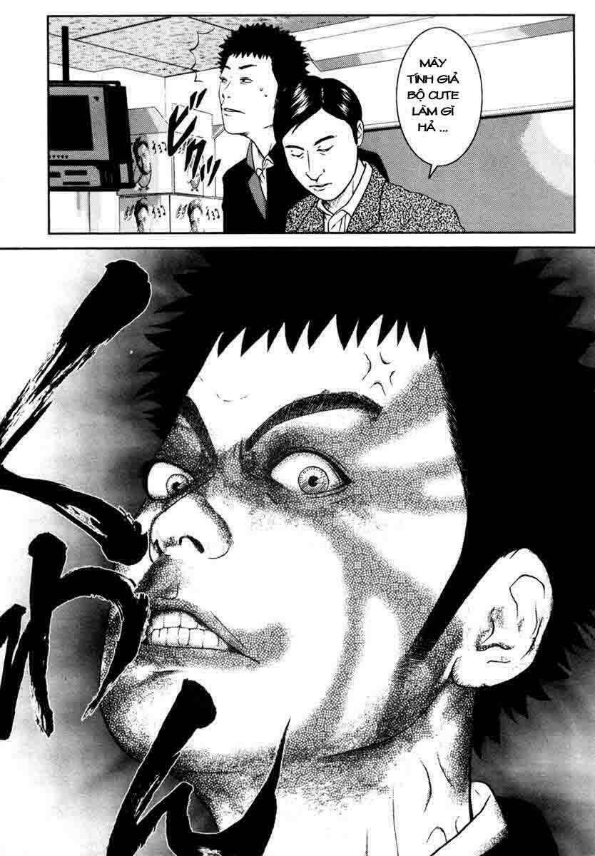 kenka shoubai chapter 1 28