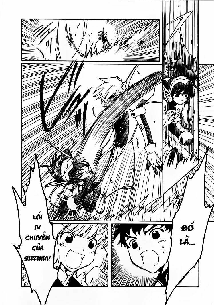 angelic layer chapter 20 10