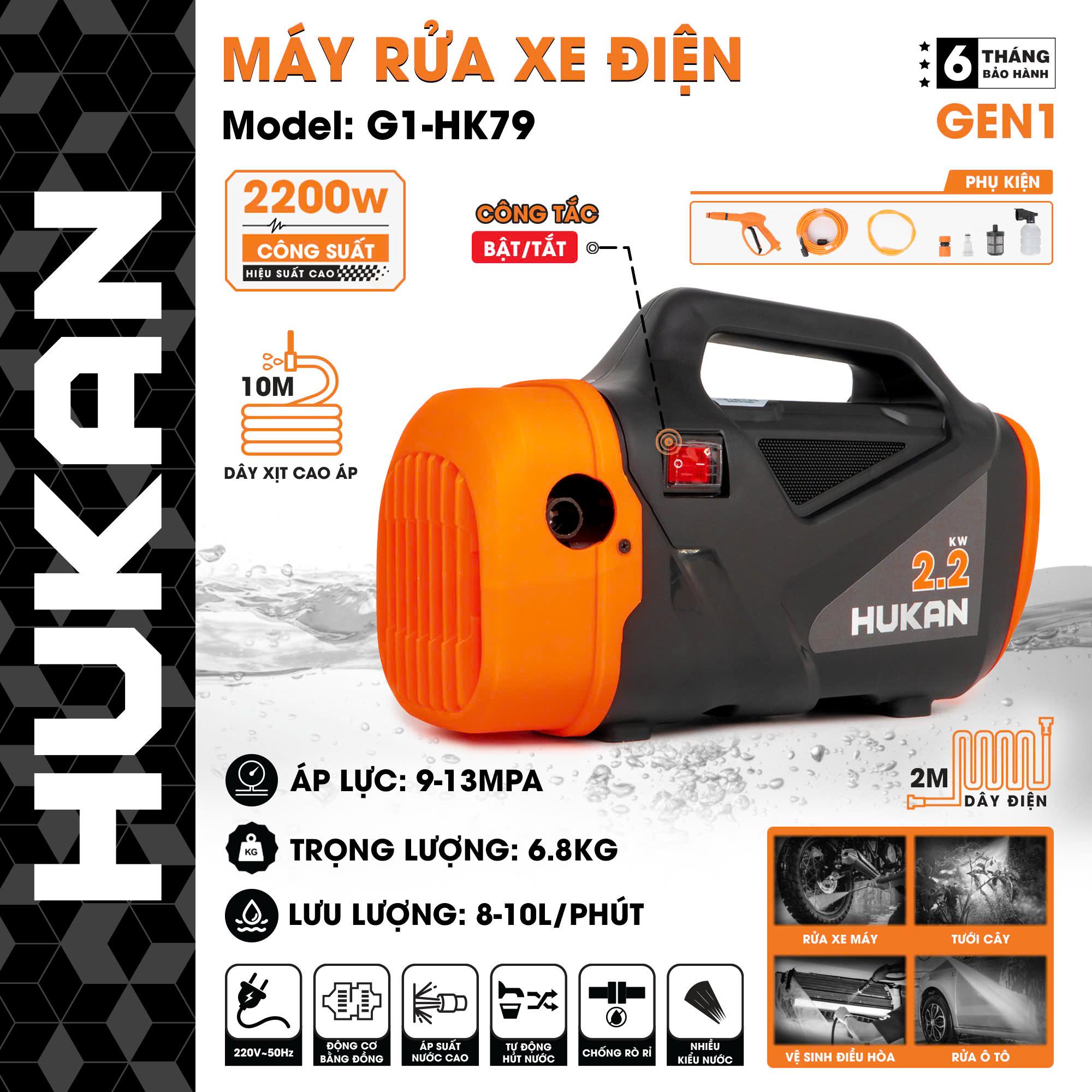 MÁY RỬA XE ĐIỆN 2200W G1-HK79 HUKAN -HÀNG CHÍNH HÃNG