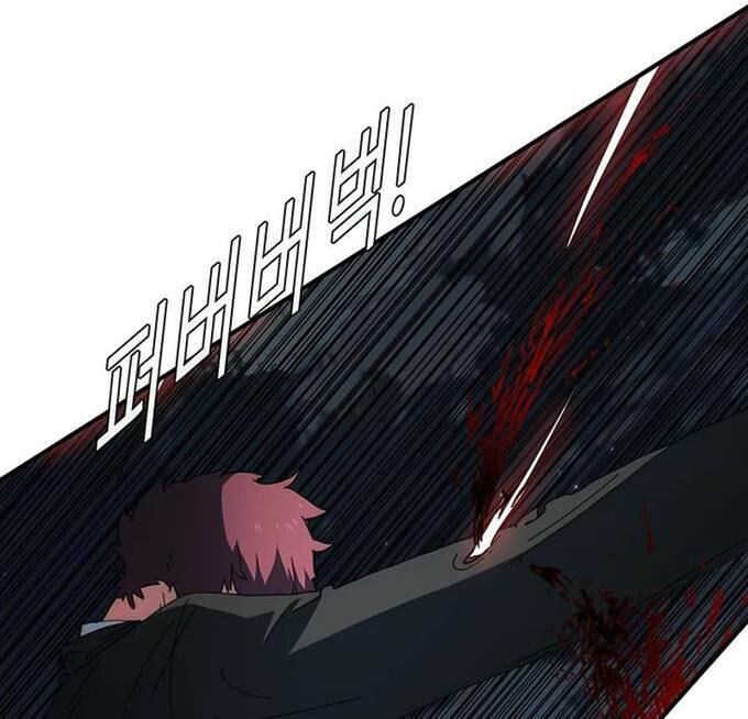 các chòm sao chỉ chú ý mình tôi chapter 38.5 80