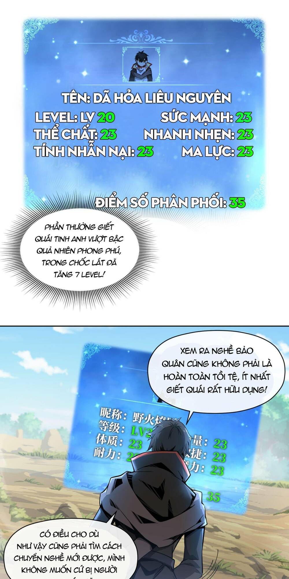 dù kiếm được nghề nghiệp siêu hiếm nhưng lại bị toàn server đuổi giết?! chapter 3 35