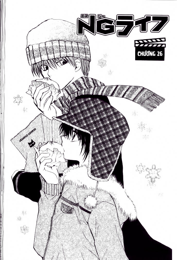 ng life chapter 26 2