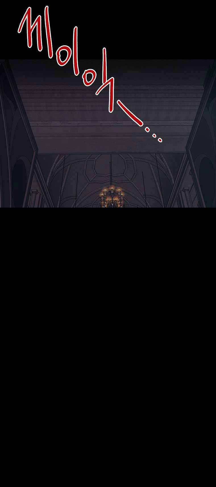 tôi là tiểu thư của gia đình này chapter 140 56