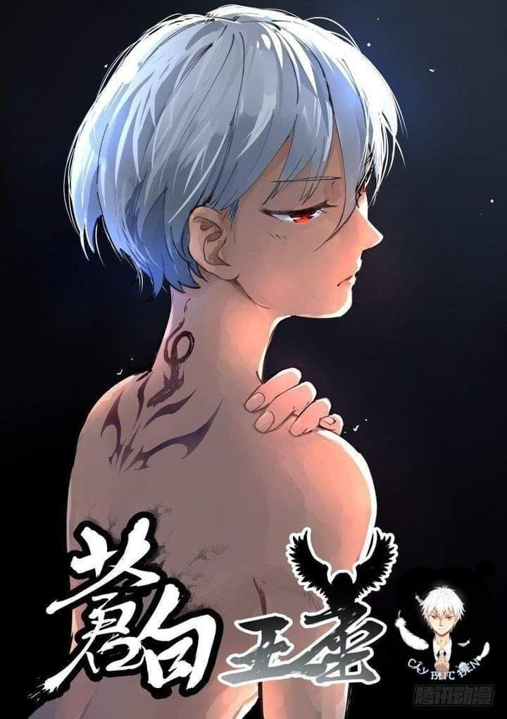 bạch vương tọa chapter 84 1