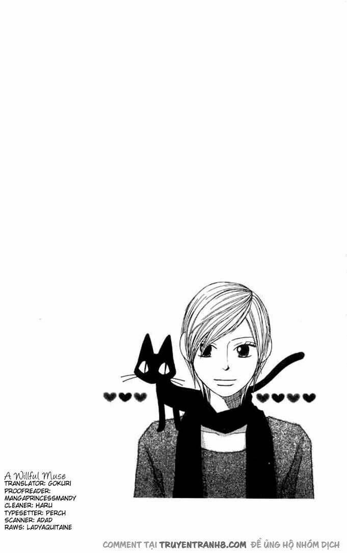 eensy-weensy monster chapter 12 3