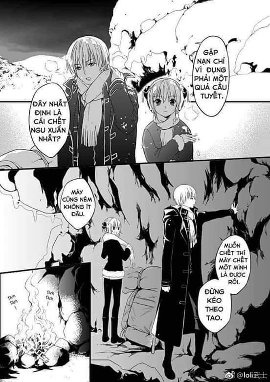 những mẩu truyện về cặp đôi okikagu chapter 15 12