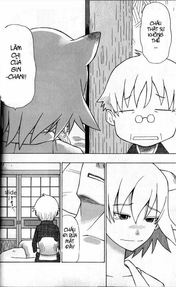 neko ane chapter 1.2 22