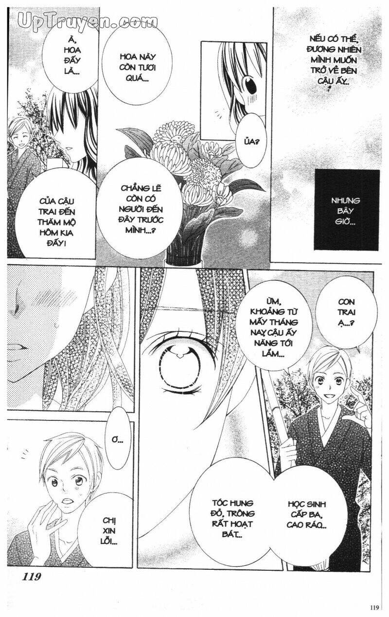 i love you suzuki chapter 13 198