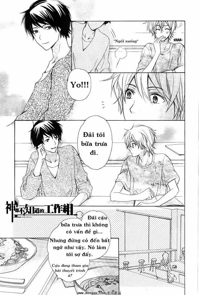 darenimo iwanaide chapter 1 12