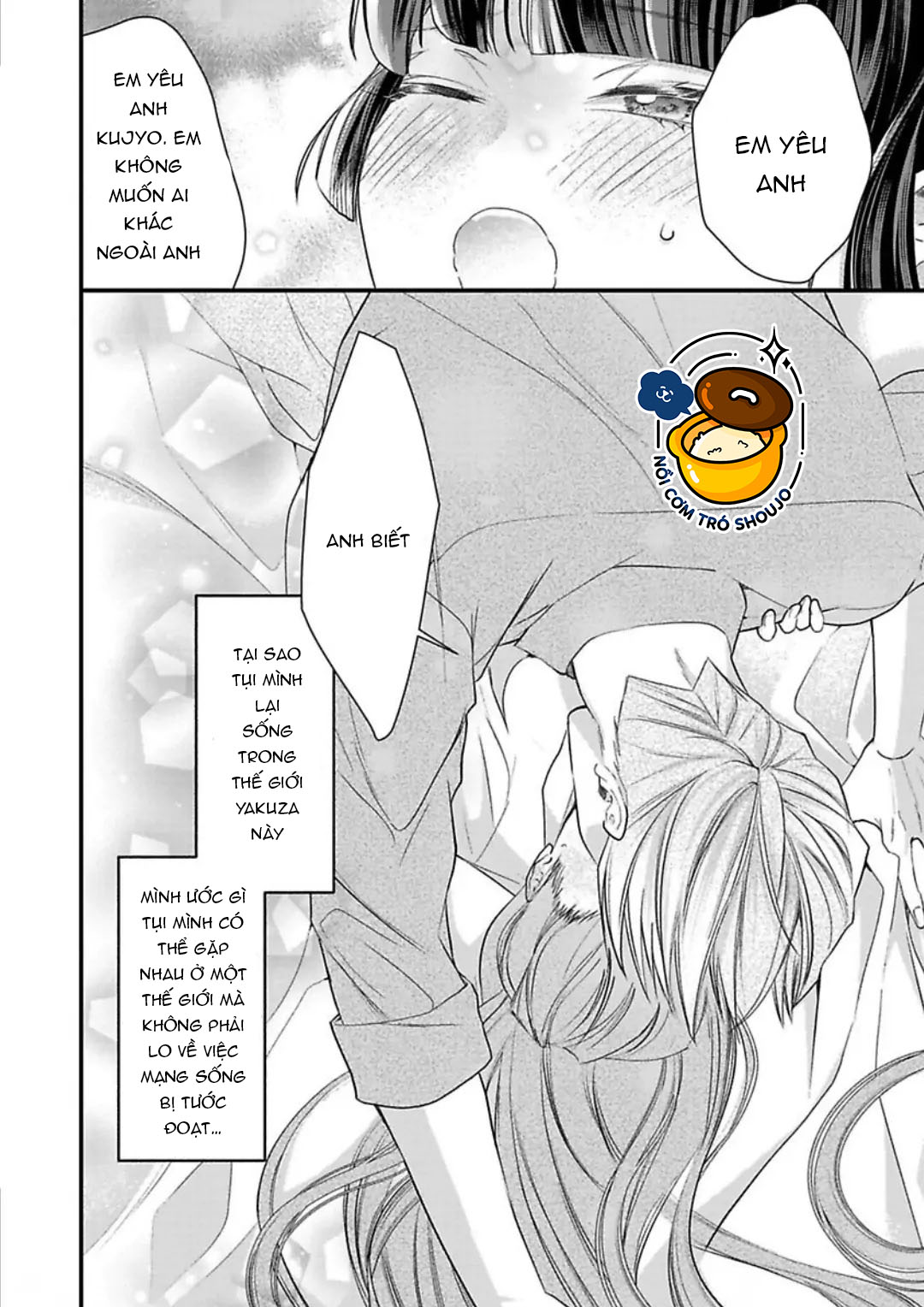 thủ lĩnh yakuza không hề che giấu khao khát độc chiếm tôi chapter 9.2 15