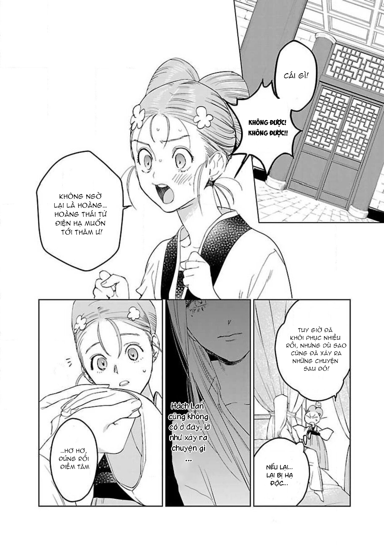 hậu cung yeom sa rok chapter 5.1 5