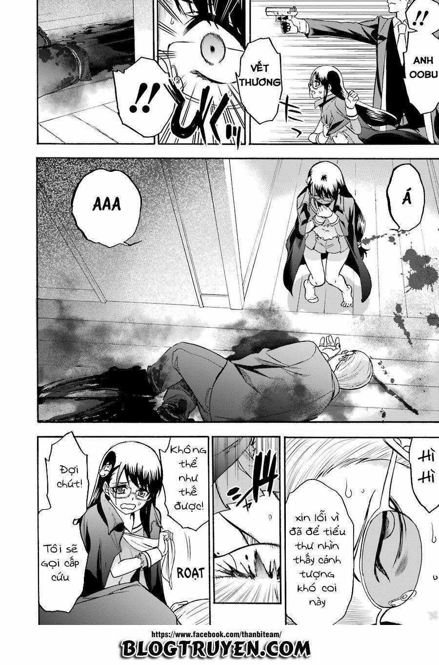 saisei no phantasma chapter 2.1 12