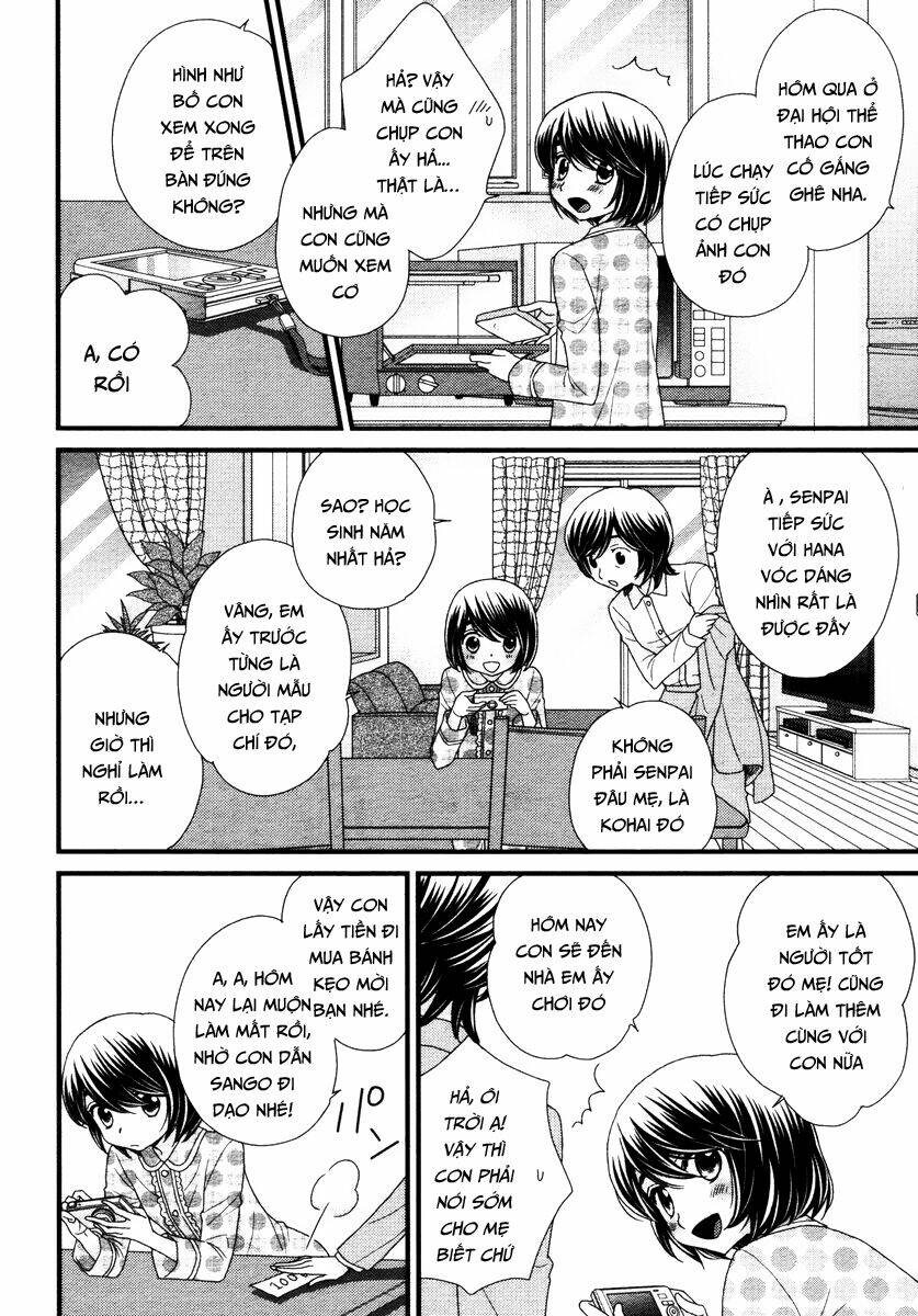 hana to hina wa houkago chapter 7 3