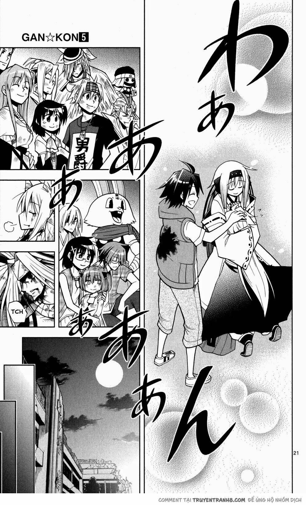 gankon chapter 46 25