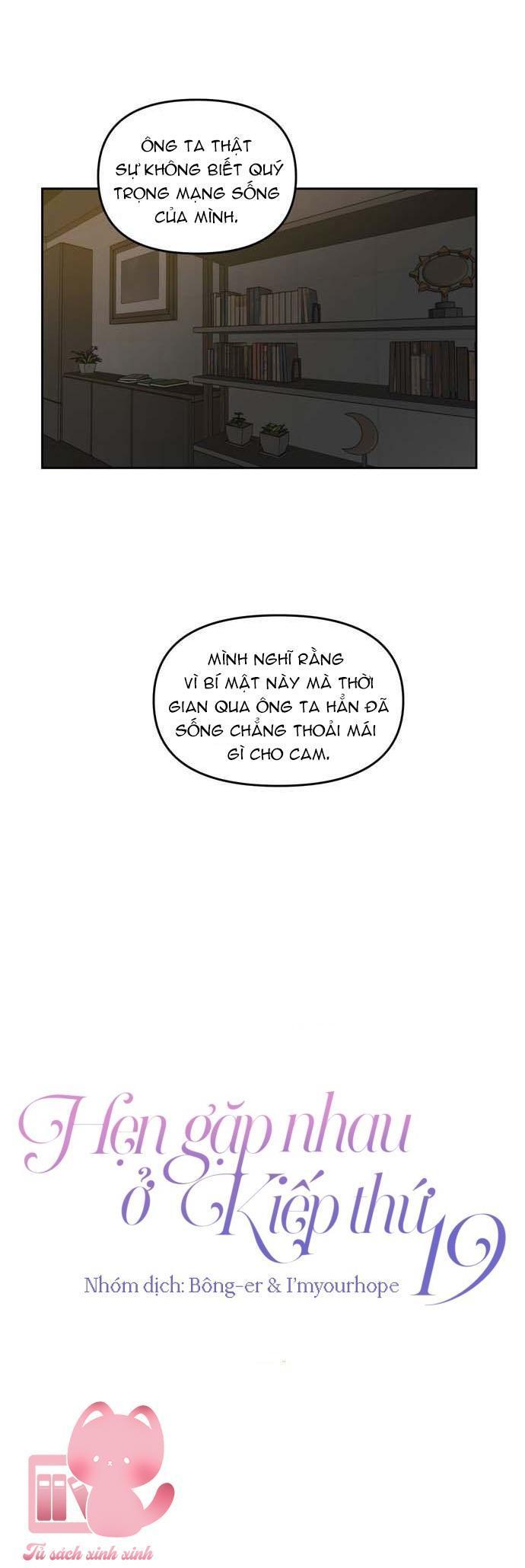 hẹn gặp nhau ở kiếp thứ 19 chapter 61 21